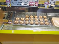 -潘达芝士挞(大悦城店)