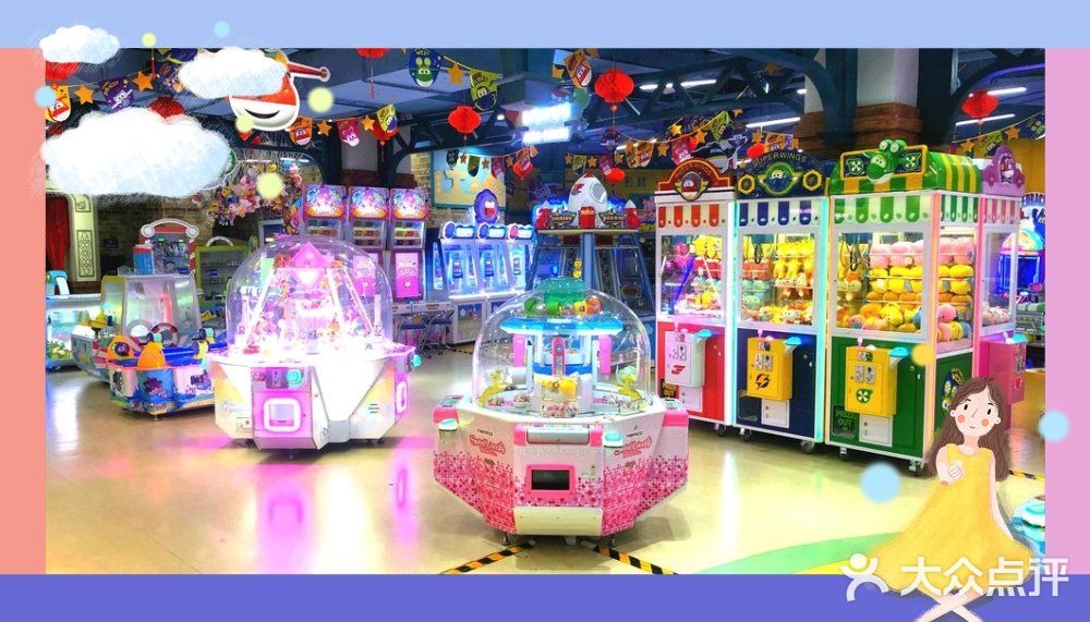 做一顿丰盛的午餐、晚餐给爸爸妈妈吃吧！