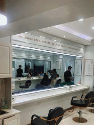 -镁连社·美联社