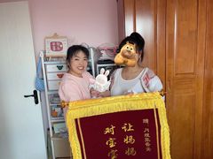 -天鹅到家·保姆月嫂育儿嫂(总店)