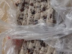 -杨招娣糕点(装驾桥巷店)