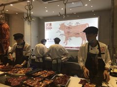 -陈记顺和牛肉火锅馆(天河北路店)
