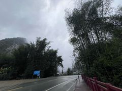 -明仕田园