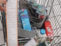 -大润发(芜湖店)