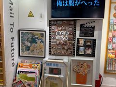 -猫的天空之城概念书店(大学路店)