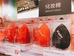 -KKV(深圳kk one 店)