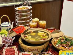 -沙胆彪炭炉牛杂煲(上海日月光广场店)