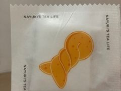-奈雪的茶(金华永盛店)