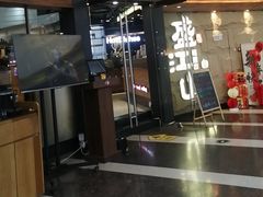 -韩盛·盛江山自助料理(沈辽路万达店)
