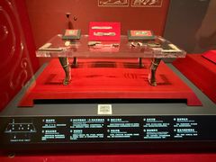 -北京大葆台遗址博物馆