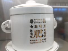 -粤集·手工粤菜(皇庭广场店)
