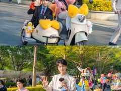 -厦门方特梦幻王国