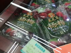 -采芝斋评弹茶馆(观前街店)