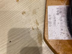 -纽斯特牛排自助餐厅(浦江万达店)