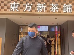 -霸王茶姬(正佳广场店)