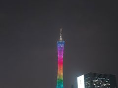 -珠江夜游广州塔·中大码头