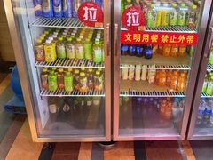 -尚品海鲜肥牛自助火锅(湖明店)