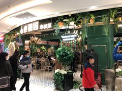 -高新·活力城Village