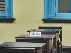 -湖南省立第一师范学校旧址