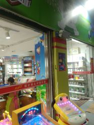 -优亿贝儿孕婴(人民医院店)