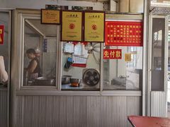 -正宗东门老牌豆芽粉