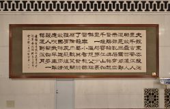 -人民大会堂宴会厅