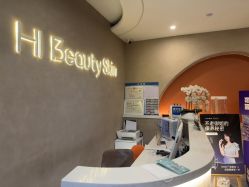 -Hi Beauty Skin 科技美肤中心