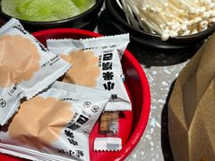 -蛙小侠(珠海华发商都店)