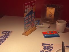 -蛙来哒(龙华壹方天地店)