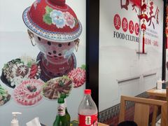 -护国寺小吃(中关村店)