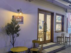 -AHAVA·Fang Baking Studio
