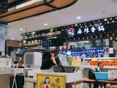 -沪上阿姨·精选茶饮(天河城店)