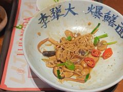-李犟大爆鳝面·手工蟹黄包(湖滨西湖店)
