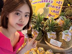 -Olé精品超市(天汇广场店)