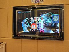 -星璨火吧KTV聚会餐厅(丰庆路店)