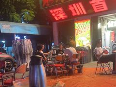 -鱼神脆皮烤鱼(深圳光明田寮村店)