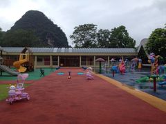 iphone_upload_pic-Club Med地中海俱乐部·桂林度假村