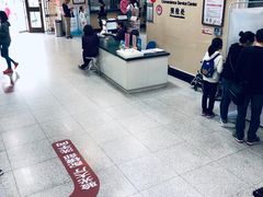 -上海市眼病防治中心(康定路院区)