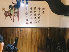 -燚青春东北泥炉烤肉(百合店)