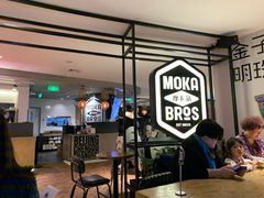 -Moka Bros 摩卡站(西单大悦城店)