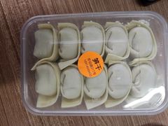 -217笋干馄饨