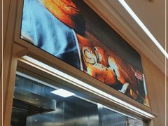-好利来(国际能源店)