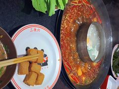 -三块六重庆火锅(万象汇店)