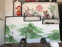 -云河农家乐饭店(福禄缘树山店)
