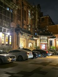 -梅龙镇酒家·宴会厅(南京西路总店)