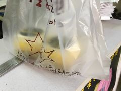 -星星奶冰·汤圆(王串场店)
