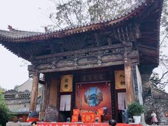 -韩城古城
