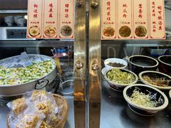 -椰小调.儋州米烂(名门店)