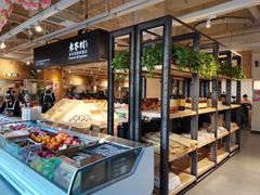 -袁家村关中印象体验地(东方亿象城店)