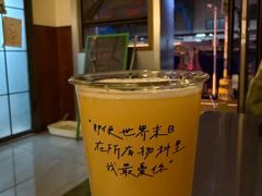 -吹泡·Triphop(棋盘店)